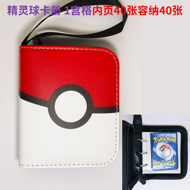 Binder Kartu Zipper 9 Kantong  - Pokemon Binder Card ulasan dan harga