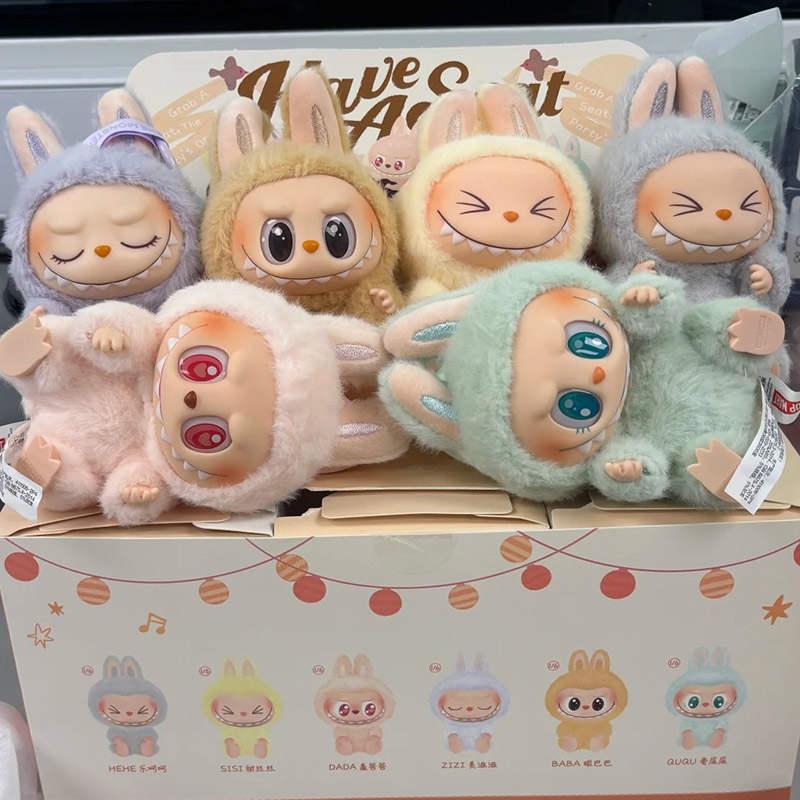 Boneka Labubu Original POP MAR - Vinyl Figure Blank ulasan dan harga