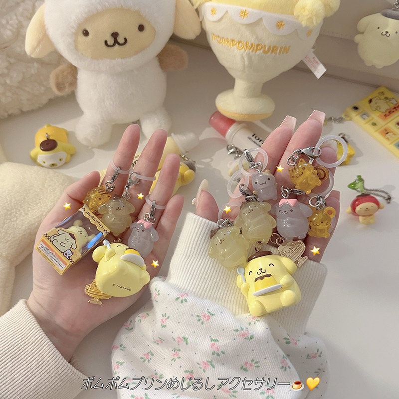 Payung Gashapon Pompompurin As - Capsule Toy Gashapon ulasan dan harga