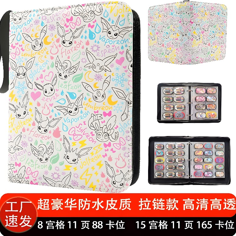 Binder Kartu Pokemon Tahan Air - Pokemon Binder Card ulasan dan harga