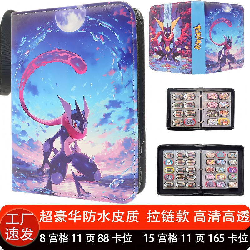 Binder Kartu Pokemon Tahan Air - Pokemon Binder Card ulasan dan harga