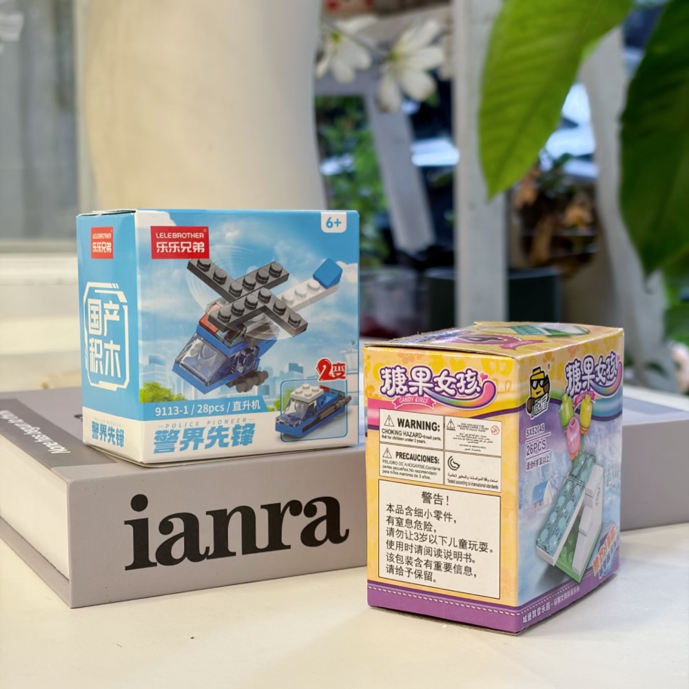 Set Blok Bangunan Helikopter P - Building Block Mini ulasan dan harga