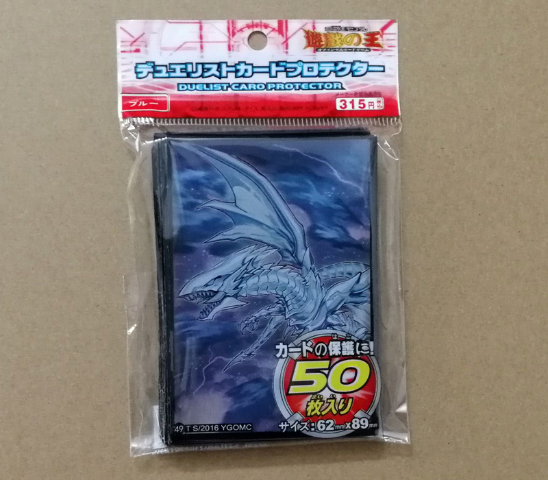 50 Buah/Lot (1 Pak) Yu-gi-oh!  - Card Penny Sleeve ulasan dan harga