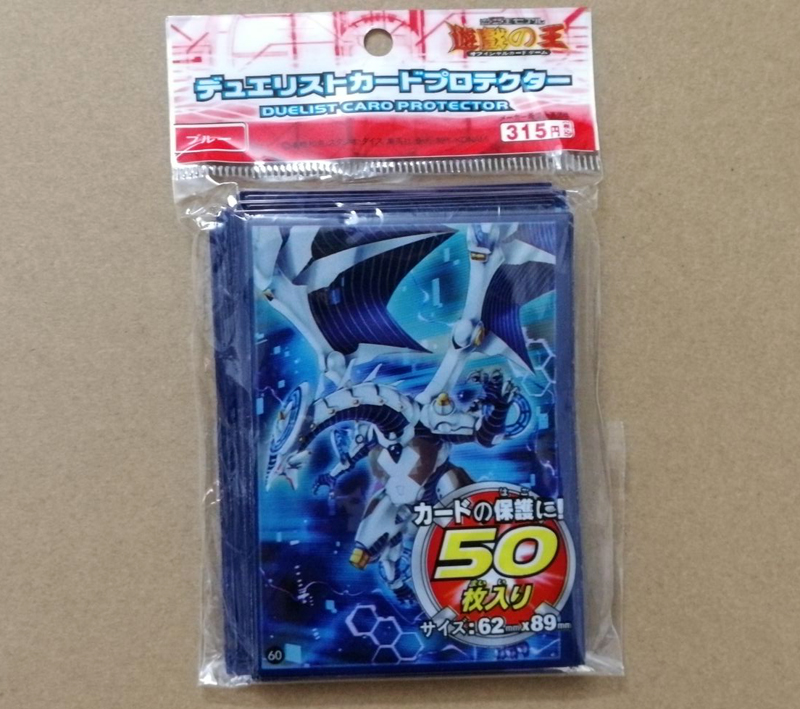 50 Buah/Lot (1 Pak) Yu-gi-oh!  - Card Penny Sleeve ulasan dan harga