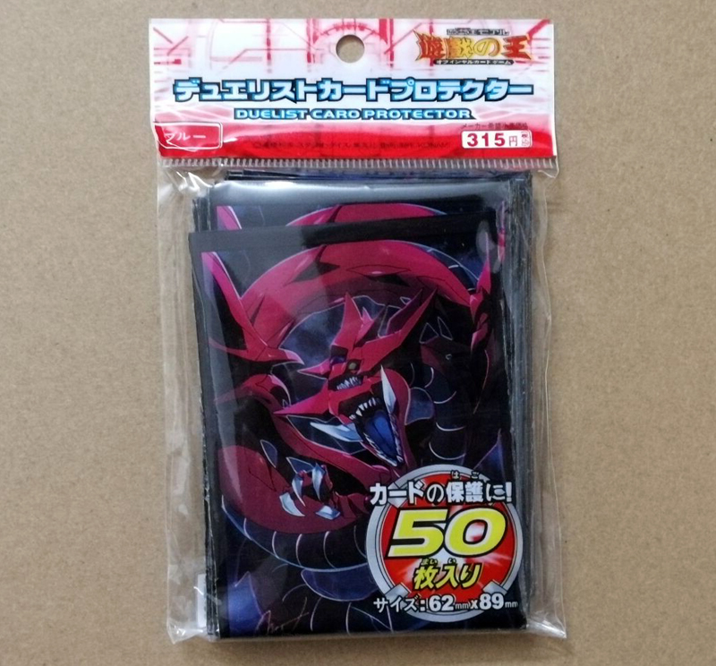 50 Buah/Lot (1 Pak) Yu-gi-oh!  - Card Penny Sleeve ulasan dan harga