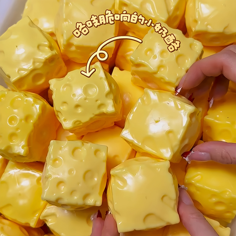 Mainan Fidget Mini Cheese Cube - Building Block Mini ulasan dan harga